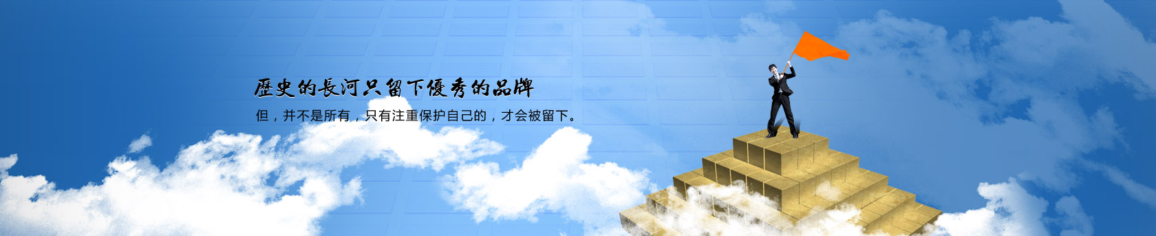 濟(jì)寧運(yùn)河熱力有限公司